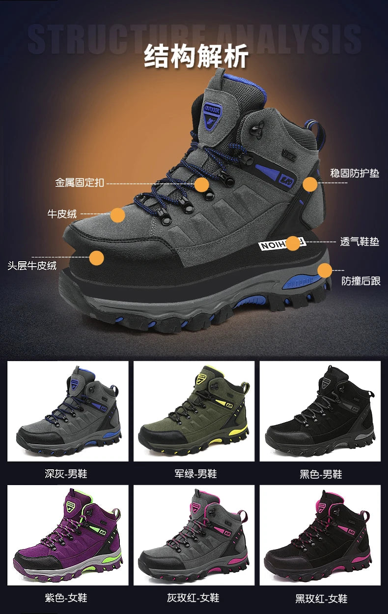 Men's Boots Men Hiking Boots Outdoor Work Shoes Anti Puncture Safety boots man Anti Slip Sneakers Couples Ankle boots for women