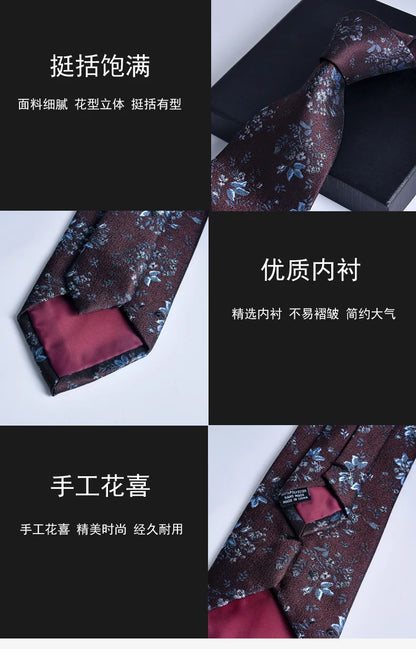 Brown Tie For Men Classic Style 8CM Tie Striped Jacquard Ties Wine Red Wedding Gravatas Formal Business Neckties Gifts For Men