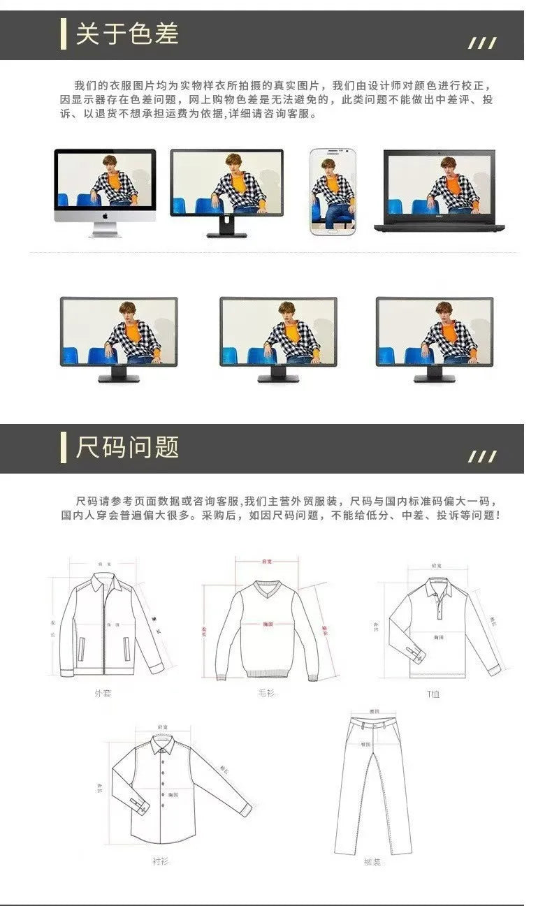 Spring and Autumn men waffle solid color two-piece new trend lapel long-sleeved shirt and trousers casual outdoor sports suit