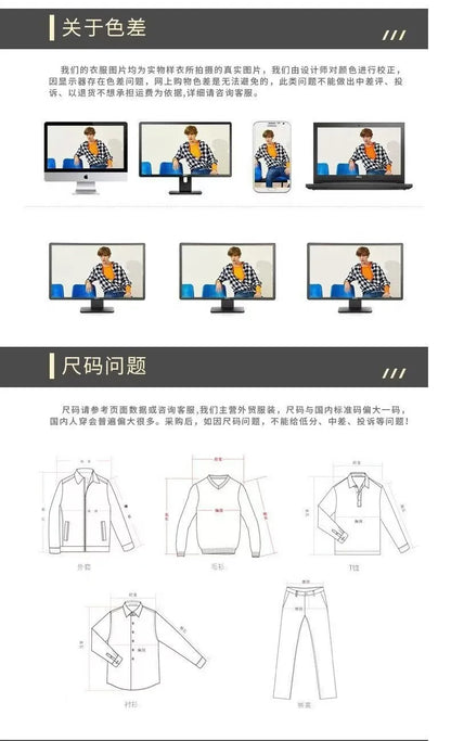 Spring and Autumn men waffle solid color two-piece new trend lapel long-sleeved shirt and trousers casual outdoor sports suit