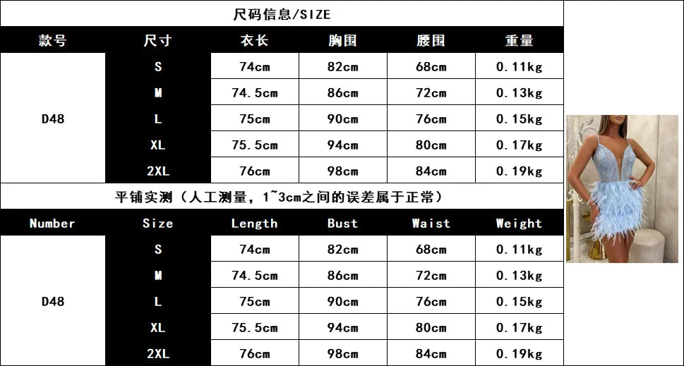 Elegant Blue Short Feather Dress Sexy Ladies Banquet Evening Dress Bodycon Bandage Streetwear Party Elegant Autumn Winter Club