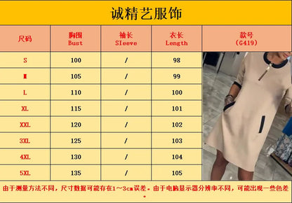 Spring Elegant Women's Dress Autumn Long Sleeve Zipper O Neck Fashion Dress For Women 2025 Casual Loose Dresses Female
