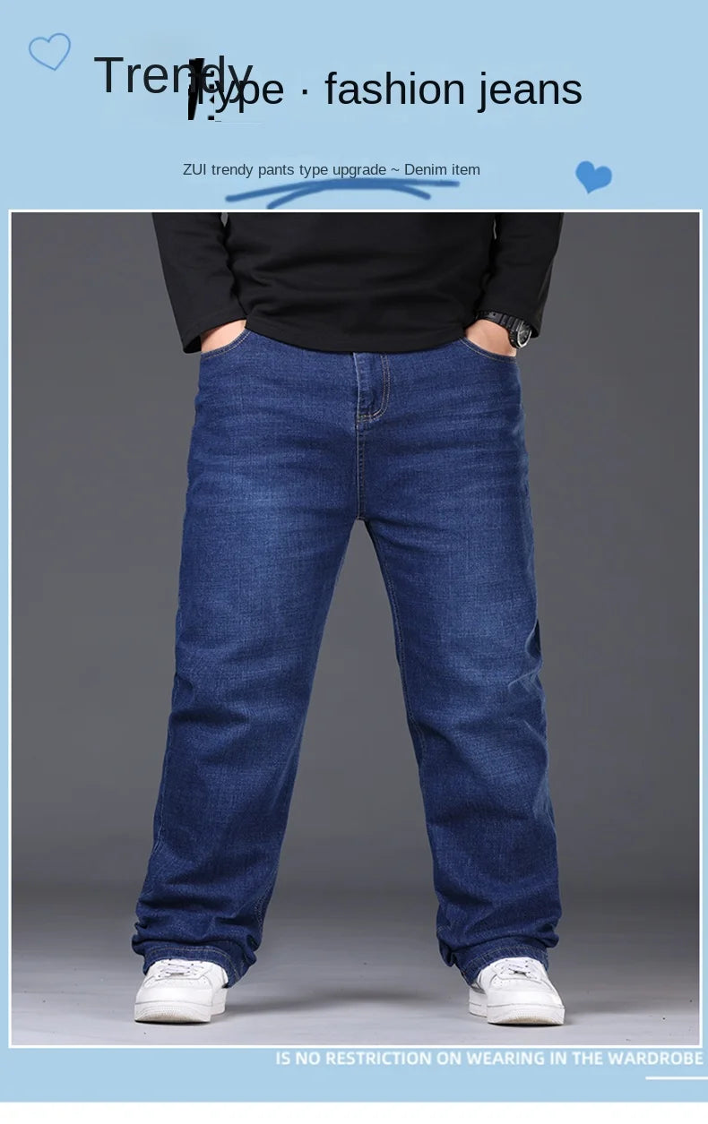 Men's Plus Size Denim Jeans | Sizes 48-50, 300KG Capacity | Casual Fashion, Business Style, Elastic Loose Fit