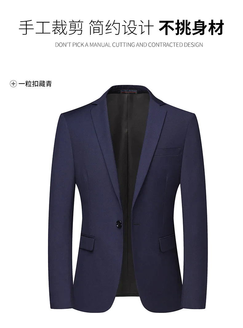Blazer New Men's Fashion Business Solid Color British Style Professional Work Groom Wedding Dress Best Man Blazer Jacket