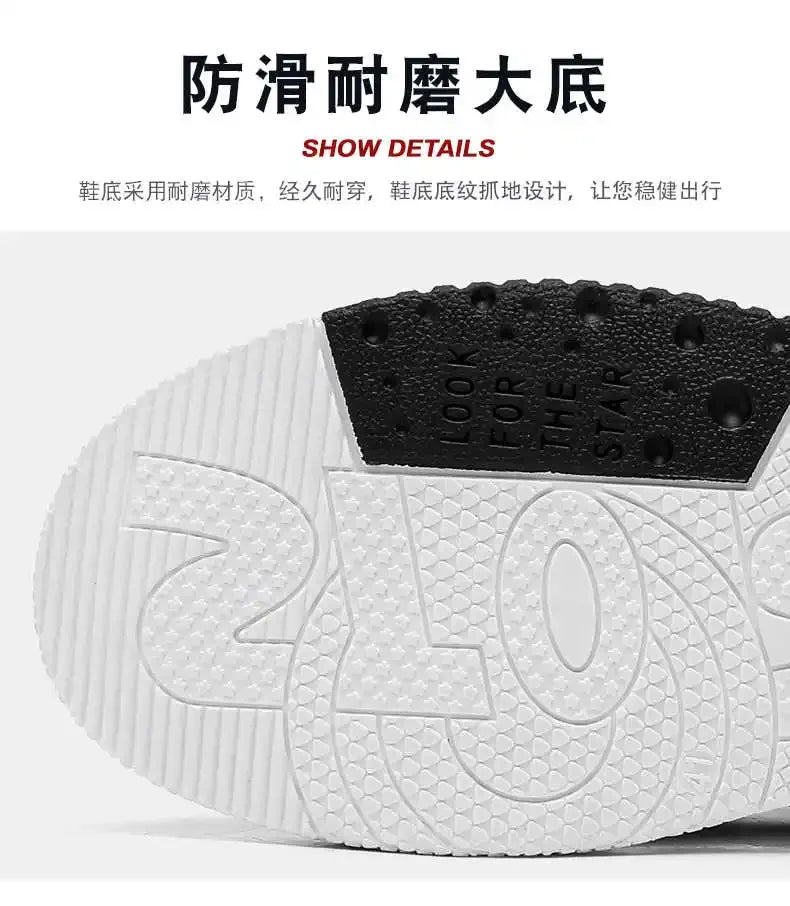 Famous Luxury Brand Shoes Vulcanize Pink Tennis Women's Leopard Sneakers Sport Top Quality Teniis Trend Foreign Top Sale