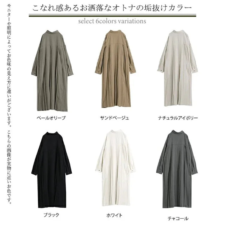Spring Long Shirt Dress A-line Women's Dress Elegant Pleated Long Sleeve Casual Dresses Female Fashion Oversize Ladies Clothes