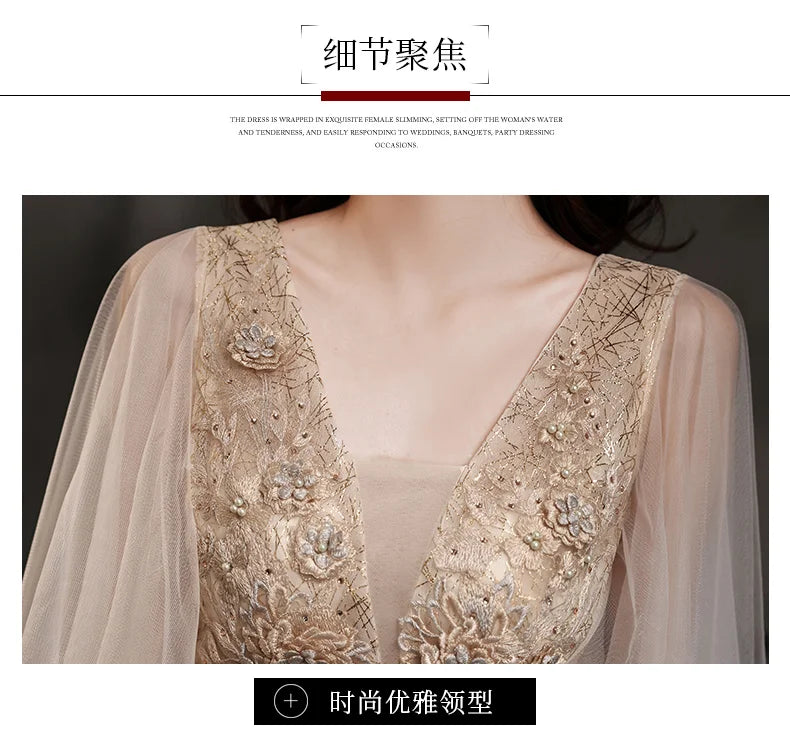 Robe de soiree New Champagne V-Neck Slim Formal Dress Women Elegant Evening Dress Formal Party Dress Prom dresses customized