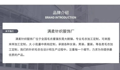 Sell Fast Knitted Sweater Casual Loose Fit Long Sleeve Pullover Turtle Neck Polo European American E-commerce