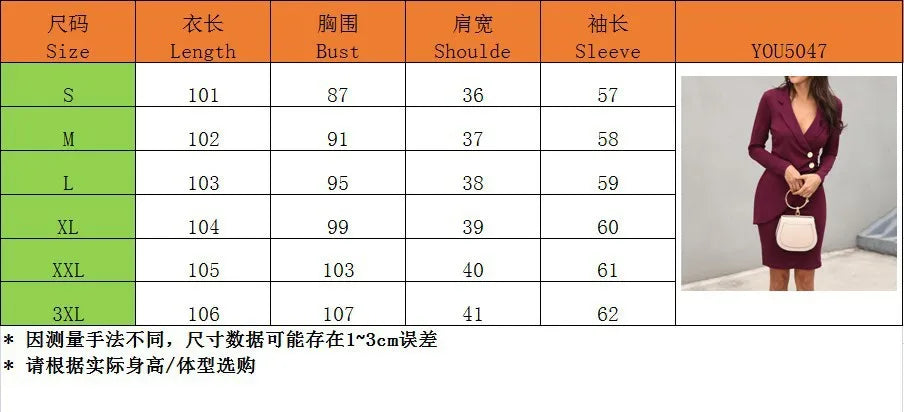 Autumn Attendance Pass Women's Long Sleeved Short Skirt Temperament Slimming Professional Dress Simple Solid Color Set