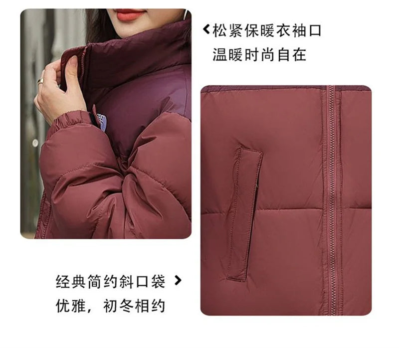 Winter Short Stitching Contrast Down Cotton-Padded Jacket Women's New 2023 Fashion Loose Padded Jacket Clothes Women Coat