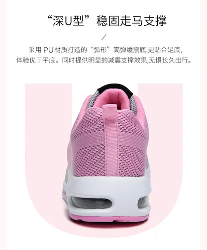 Women's Running Shoes Flames Loafers Woman 2024 Boy Child Woman High Sneaker Promotion Vulcanized Shoes High-Top Tennis Sporty