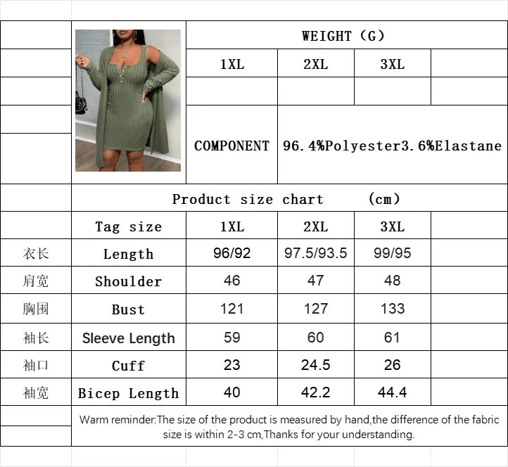 Plus Size Ribbed Elegant Two Piece Set Dress Women Solid Mini Dress Female Casual Long Coat 2024 Autumn Large Size Matching Set