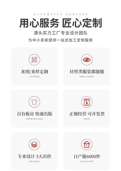 Sell Fast Knitted Sweater Casual Loose Fit Long Sleeve Pullover Turtle Neck Polo European American E-commerce