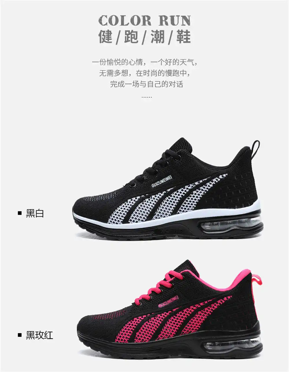 Anti Slip Size 36 Luxury Brands Skateboarding Women's Spring Autumn Sneakers Women's Shoes On Offer Sport Womenshoes
