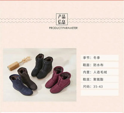 Soft Sole Anti-skid Spring Boots Women Shoes Boot Boots High Woman Shoes Sneakers Sport Welcome Deal Particular Order