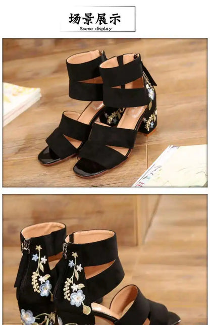 Ethnic Style Embroidered Mid-heel Sandals,  Summer Casual Thick Heels Elegant Vintage Open-toed Embroidered Shoes, Women's Shoes