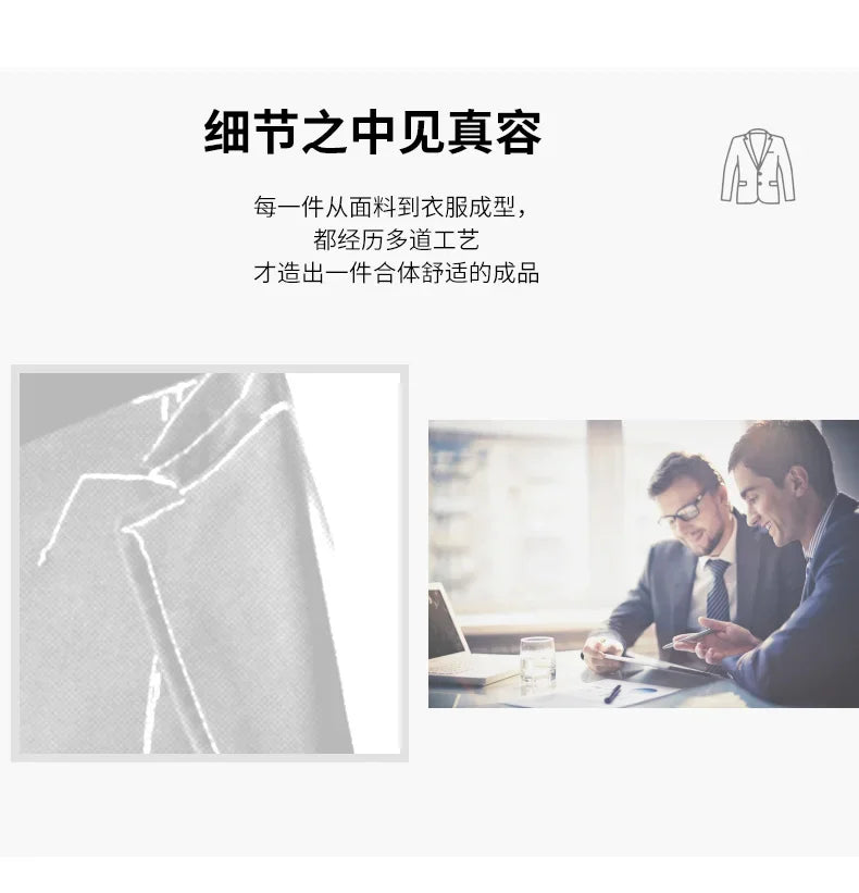 Blazer New Men's Fashion Business Solid Color British Style Professional Work Groom Wedding Dress Best Man Blazer Jacket