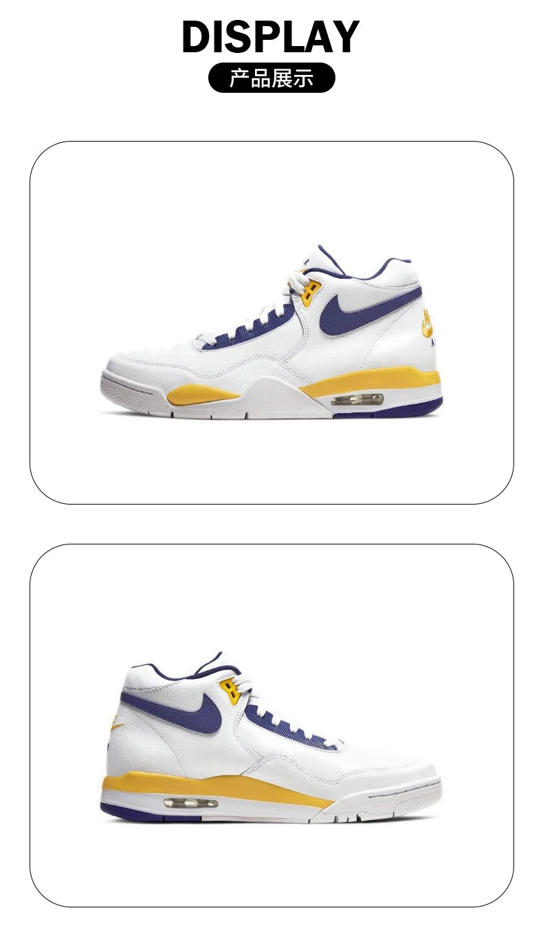 NIKE FLIGHT LEGACY Lakers white, blue and yellow retro basketball shoes BQ4212-102