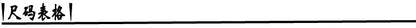 Autumn Winter New Women's Fashion Solid Color Hollow Diamond Splicing Long Sleeve T-shirt Casual Comfortable Top For Women