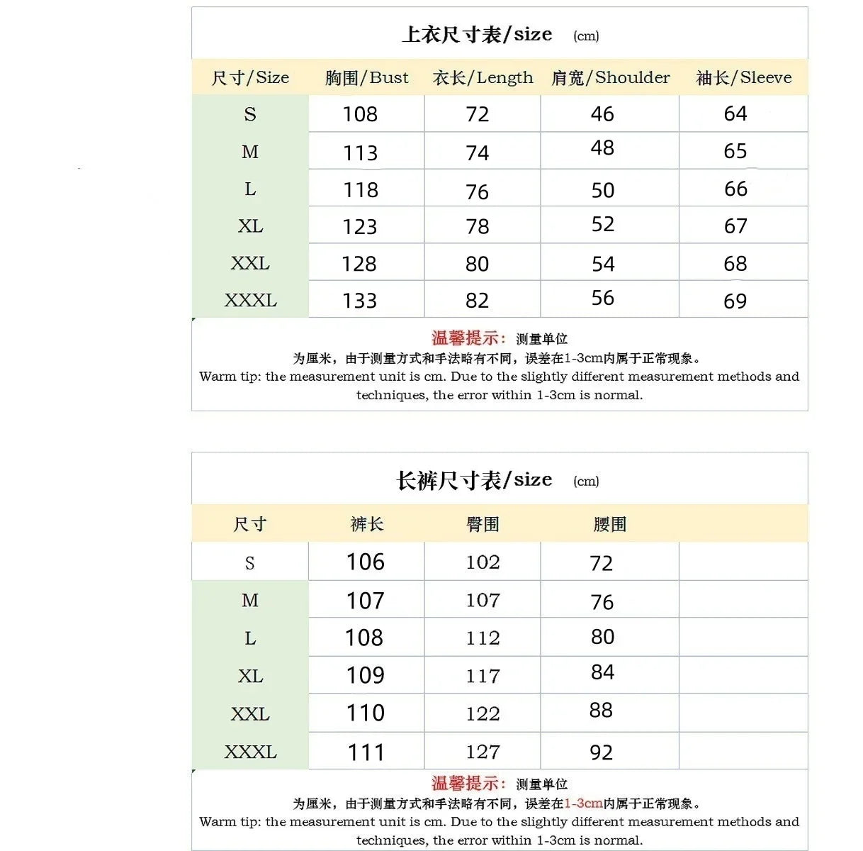 Spring and Autumn Men Waffle Solid Color Two-piece New Trend Lapel Long-sleeved Shirt and Trousers Casual Outdoor Sports Suit