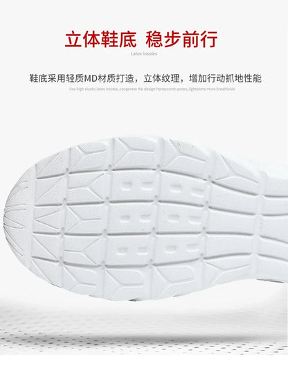 Mesh Luxury Designer Sneaker Nice Sports Shoes For Male Tracking Slip On Shoes Men Branded Husband Espadrille For Men Tennis