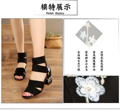 Ethnic Style Embroidered Mid-heel Sandals,  Summer Casual Thick Heels Elegant Vintage Open-toed Embroidered Shoes, Women's Shoes
